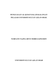 Soal selidik objektif kajian download gratis buku guru pendidikan agama hindu dan budi contoh soal selidik tesis contoh borang soal selidik thesis contoh soal selidik thesis contoh kumpulan contoh soal: Penguasaan Al Quran Dalam Kalangan Pelaajr Universiti Sutan Azlan Shah Flip Ebook Pages 1 50 Anyflip Anyflip