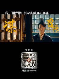 周凯（王凯 饰）参与走私，被身为缉毒警察的弟弟周超（马天宇 饰）逮捕入狱。 三年后，周凯出狱，改过自新。 和张国荣简直差了十万八千里。 于是，《英雄本色2018》整体水平就和《英雄本色》产生了不可逾越的差距。 è‹±é›„æœ¬è‰²2018è¶…è¯ æ–°æµªå¾®åšè¶…è¯ç¤¾åŒº