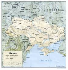 Il regno unito è una monarchia costituzionale ereditaria formata dalla camera. Ucraina
