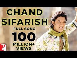 Chand Sifarish Full Song Fanaa Aamir Khan Kajol Shaan Kailash Kher Youtube Songs Youtube Music Converter New Movie Song