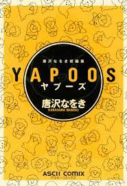 Yapoos - MangaDex