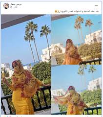 اعتبرت منظمة الصحة العالمية أن تونس تسجل أعلى معدل للوفيات بكورونا في المنطقة العربية وتجب مساعدتها. Ø£Ø®Ø¨Ø§Ø± ØªÙˆÙ†Ø³ Ø§Ù„ÙŠÙˆÙ… Facebook Ù…Ø¨Ø§Ø´Ø± Nasle4 Com