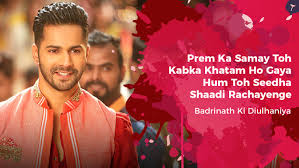 Top 10 Bollywood Dialogues Of 2017 Hindi Films That Struck A Chord With Everyone Born 24 april 1987) is an indian actor who works in hindi films.