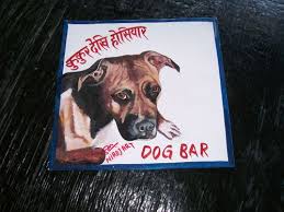 Maybe you would like to learn more about one of these? October 2010 Danger Dog Blog