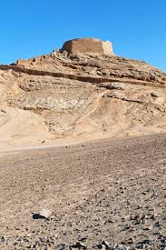 Dakhma Free Stock Photos, Images, and ...