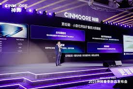 神眸2025春季新品发布会：五大AI智能新品多场景体验创新，开启 ...