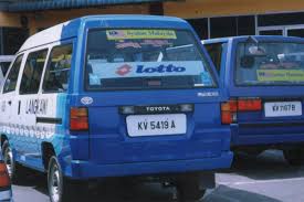Malaysian vehicle license plates are license plates displayed on all motorized road vehicles in malaysia, as required by law. Sabah Europlate Blog