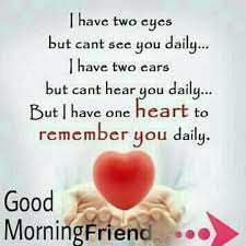 Maybe you would like to learn more about one of these? 28 Good Morning Message For Friends Morning Wishes Quotes With Images And Pictures Funzumo