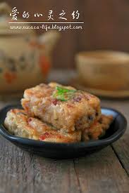 butter flour me 爱的心灵之约 港式萝卜糕 food food photography savoury cake