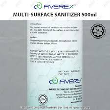 Acis was established as an engineering services contractor since 2008. Averex Multi Surface Sanitizer Spray 500ml Sanicare Sd13 Plus Food Grade Disinfectant Halal F B Kitchen Household Shopee Malaysia
