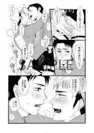 epingle par konan sur 3 jeanmarco reiberth