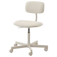 Lillasen Desk Bamboo 40 1 8x19 1 4 Ikea In 2020 Swivel Chair Chair Traditional Chairs