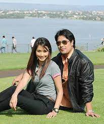 List download lagu mp3 awan dania full movie (5:62 min), last update apr 2021. 98 Adegan Awan Dania 3 Di Australia Hiburan Mstar