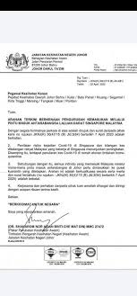 Contoh surat pelepasan untuk peniaga & cod barang. Nidduzzi On Twitter Coretan Oleh Dr Sakinah Diharapkan Warga Runsgd Dapat Tunjukkan Sikap Baik Dan Tak Susahkan Frontliners Kita Dengan Kerenah Macam Macam Mereka Dah Buat Yang Terbaik Untuk Kita Terima Kasih