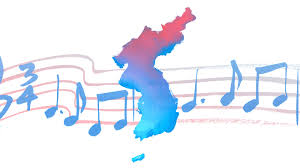 아리랑은 한민족의 가장 대표적 민요로서 널리 알려져 있다. A Tune Heard Often At These Olympics Gets To The Heart Of Being Korean The New York Times
