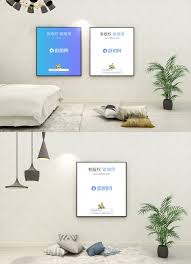 Apakah anda pengagum model dan desain desain? Mesin Gambar Hiasan Dinding Rumah Gambar Unduh Gratis Templat 400448072 Format Gambar Psd Lovepik Com