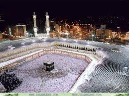 Download for free in png, svg, pdf formats. Kaaba Wallpapers Wallpaper Cave