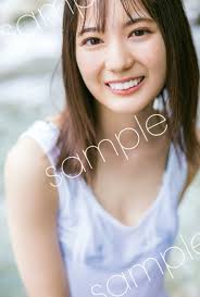芽実 富田鈴花 丹生明里 河田陽菜 宮田愛萌. æ—¥å'å‚46 å°å‚èœç·'1stå†™çœŸé›† æ‰‹æ›¸ããƒ¡ãƒƒã‚»ãƒ¼ã‚¸å…¥ã‚Šå°å…¥ç‰¹å…¸ãƒã‚¹ãƒˆã‚«ãƒ¼ãƒ‰å…¬é–‹ 2021å¹´5æœˆ15æ—¥ ã‚¨ãƒ³ã‚¿ãƒ¡ ãƒ‹ãƒ¥ãƒ¼ã‚¹ ã‚¯ãƒ©ãƒ³ã‚¯ã‚¤ãƒ³