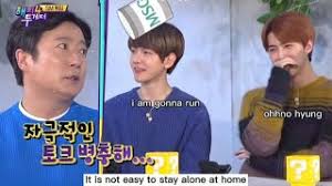 In february 2014, it was confirmed that he was dating labelmate and girls' generation's leader, kim taeyeon. Best Of Baekhyun And Taeyeon Dating Free Watch Download Todaypk
