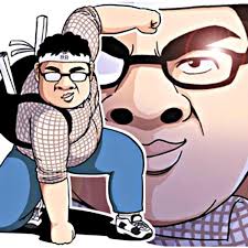 Anime news network (31 may 2007). An Otaku S Guide To Fashion All About Japan