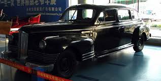 The military had raised security concerns about the data collected by cameras installed in the cars. Top 10 Classic Chinese Cars Of All Time Chinawhisper