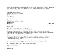 Contoh Surat Rasmi Untuk Pengetua Sekolah Surat Rasmi B