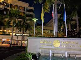 Samitivej hospital has a long history of excellent care and innovation. Samitivej Wikipedia