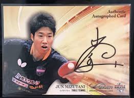 &rtrif;ツーショット撮影・私物サインについて。 ※ツーショット撮影のポーズ指定は出来ません。 ※ツーショット撮影および私物サインは当日参加された方のみの特典です。 注意事項 &rtrif;ご案内以外の撮影は禁止となります。 æ°´è°·éš¼ ç›´ç­†ã‚µã‚¤ãƒ³ã‚«ãƒ¼ãƒ‰ã®å€¤æ®µã¨ä¾¡æ ¼æŽ¨ç§»ã¯ 2ä»¶ã®å£²è²·æƒ…å ±ã‚'é›†è¨ˆã—ãŸæ°´è°·éš¼ ç›´ç­†ã‚µã‚¤ãƒ³ã‚«ãƒ¼ãƒ‰ã®ä¾¡æ ¼ã‚„ä¾¡å€¤ã®æŽ¨ç§»ãƒ‡ãƒ¼ã‚¿ã‚'å…¬é–‹