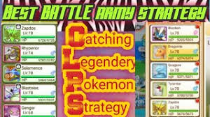Here you can know the latest news of our game ! Pokeland Badge Apk Download 2021 Free 9apps