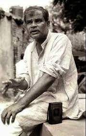 Comrade Shankar Guha Niyogi was murdered... - The Libtard Indians | Facebook