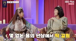 May 23, 2021 · 메그니토는 철다루는게 아니라이름에서도 느껴지듯이 전자기파를 다룸 전기적인 현상= 자기적인 현상= > 전자기력 보존( boson= photon = 빛= 유한한 속도 = celcius = 3x 10^8 m/s) ( 마이클 패러데이 보존이라는 개념은 양자역학 이후로 나온 개념) 원작에선 빛도 컨트롤함. R42zbdwmpj0 8m
