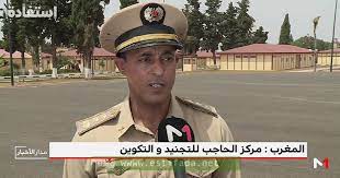 هي من أهم وأكبر فروع الجيش الأمريكيّ، وهي المسؤولة عن العمليات البريّة العسكريّة، ويرجع أصول تأسيس هذه القوات إلى عام 1775 حيث كانت تتبع للجيش القاري قبل تأسيس الولايات المتحدة الأمريكيّة. Ø¨Ø´Ø±Ù‰ Ù„Ù„Ø±Ø§ØºØ¨ÙŠÙ† Ù„Ù„ÙˆÙ„ÙˆØ¬ Ø§Ù„Ù‚ÙˆØ§Øª Ø§Ù„Ù…Ø³Ù„Ø­Ø© Ø§Ù„Ù…Ù„ÙƒÙŠØ© Ø¨Ø±ØªØ¨Ø© Ø¬Ù†Ø¯ÙŠ Ù…Ù† Ø§Ù„Ø¯Ø±Ø¬Ø© Ø§Ù„Ø«Ø§Ù†ÙŠØ© Ø¨Ø§Ø¨ Ø§Ù„ØªØ³Ø¬ÙŠÙ„ Ù…ÙØªÙˆØ­ Ù„Ù„Ø§Ù†Ø®Ø±Ø§Ø· Ø¨Ø±Ø³Ù… Ø³Ù†Ø© 2021
