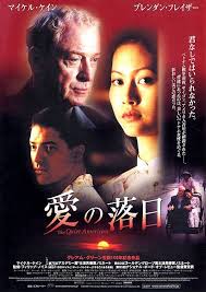 the quiet american starring michael caine brendan fraser do thi hai yen rade serbedzija an older british reporter vies against a young american 映画 俳優 わかる