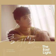 The East Light Profil Biodata Dan Fakta Sepositif Kpop