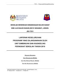 Maybe you would like to learn more about one of these? Ebook Laporan Program Ubk Smeks Tahun 2019 Flip Ebook Pages 101 134 Anyflip Anyflip