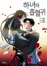 Find out more with myanimelist, the world's most active online anime and manga community and database. The Maid And The Vampire By Yi Dolce