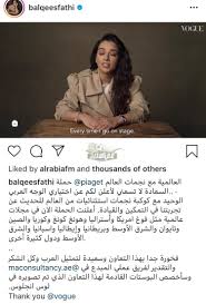 Jun 19, 2021 · تداول نشطاء على مواقع التواصل الاجتماعي، صورا تظهر القصر الجمهوري في مدينة تعز، قبل وبعد الحرب التي دارت فيه خلال تواجد الميليشيا الحوثية.وقال النشطاء أن ميليشيا الحوثي تمركزت في القصر، بعد دخولها المدينة، ووزعت. Ø¨Ù„Ù‚ÙŠØ³ Ø§Ø®Ø±Ø³ÙŠ Ø§ØªÙ‡Ø§Ù… Ø¨Ù„Ù‚ÙŠØ³ ÙØªØ­ÙŠ Ø¨Ø§Ù„ØªÙ†Ø§Ù‚Ø¶ Ø¨Ø¹Ø¯ Ø­Ø¯ÙŠØ«Ù‡Ø§ Ø¹Ù† Ø§Ù„Ù…Ø±Ø£Ø© ÙÙŠ Ù…Ø¬Ù„Ø© Piaget ÙÙŠ Ø§Ù„Ù…Ø¯Ø±Ø¬