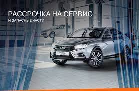 Фотографии