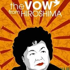 Stream Humboldt Hot Air