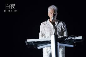 Don't be sorry / that makes me more pitiful / with your pretty red lips / please hurry, kill me and go / i'm all right. Bigbang S Taeyang To Reveal Stories About His Career Marriage More In White Night Youtube Series