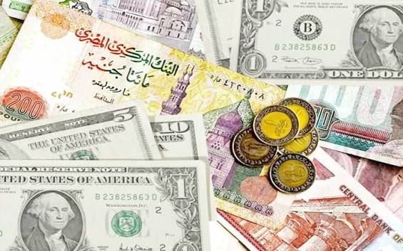 أسعار العملات الأجنبية عالميا اليوم الجمعة 29 يوليو 2022 -جريدة المال