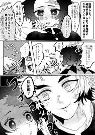 ボード ㅎㅎㅎㅎㅎㅎㅎ のピン