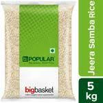 Indian ranks as the second biggest rice eating population on this planet. Jeera Rice Store Buy Jeera Rice Online At Best Price Bigbasket Com