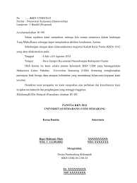 Proposal sengaja dibuat dengan maksud untuk meminta ijin atau memohon bantuan dana kepada pihak tertentu. Surat Pengantar Proposal Kkn