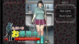 Game dewasa android ini bisa anda unduh. Download Game Dewasa 20 Game Dewasa Android Terbaik Khusus 18 Jalantikus Com Helo Guys Kembali Lagi Nih Di Info Rg Kali Ini Gw Akan Kasih Info Ke Kalian 5