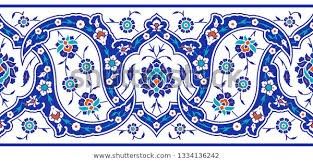 450 x 470 jpeg 117 кб. Floral Border Your Design Traditional Turkish Stock Vector Royalty Free 1334136242 Pattern Art Floral Border Turkish Art