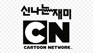 Learn to draw the cartoon network logo ©don't forget to like :) and subscribe at : Cartoon Network Korean Tv Cartoon Network Logo 2011 Png Cartoon Wave Png Free Transparent Png Images Pngaaa Com