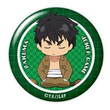Joker Game Dome Magnet 02 Sakuma Anime Toy Hobbysearch Anime Goods Store
