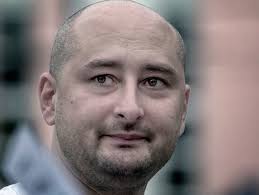 Résultat de recherche d'images pour "уроды"