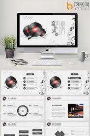 Simple Music Performance Training General Dynamic Ppt Template Powerpoint Pptx Free Download Pikbest Powerpoint Ppt Template Templates
